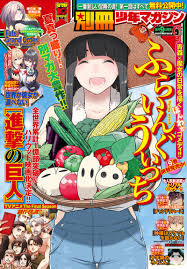 Tomomi この作品には次の表現が含まれます 過激な暴力描写 第1話から読む 最新話を読む 2020年03月25日開始 2021年07月28日更新  6話連載中  青年マンガ] 作品をお気に入りに登録 スクロール. Https Xn U9j4g9dxd292pfbtfskdg9f Com E3 83 8d E3 82 Bf E3 83 90 E3 83 Ac E9 80 B2 E6 92 83 E3 81 Ae E5 B7 A8 E4 Ba Ba E3 83 8d E3 82 Bf E3 83 90 E3 83 Ac131 E8 A9 B1 E3 81 Ae E6 84 9f E6 83 B3 E3 81 A8 E8 80 83 E5 Af 9f E3 81 Be E3 81 A8 E3 82 81
