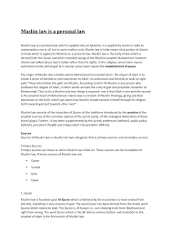 The use of analogy as precedent in shari'a jurisprudence. Sources Of Muslim Law Studocu