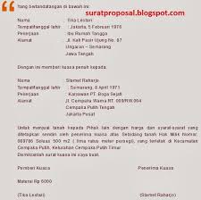 Hutapea) telah meninggal pada hari selasa 23 maret 2010 di marelan pada usia 35 tahun. Contoh Surat Kehilangan Faktur Tagihan Contoh Surat