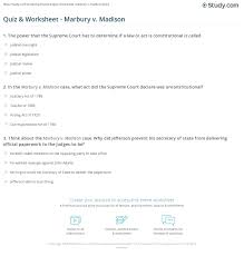 Quiz Worksheet Marbury V Madison Study Com