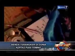 Oleh itu, pada tahun 2000, sebuah syarikat dari switzerland telah memulakan initiatif untuk memilih dan menyenaraikan 7 binaan yang layak dianggap sebagai keajaiban dunia zaman moden ini. 21 Benda Ajaib Di Dunia Benda Ajaib Di Dunia