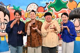 ｄメニューニュース - News update