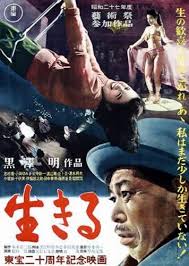movie poster おしゃれまとめの人気アイデア pinterest doc white tigerfist 映画 ポスター 古い映画のポスター 映画 名作