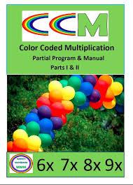 Sale 30 Off During Fb Follower Sale 7 13 15 2019 Ccm Stands For Color Coded Multiplic How To Memorize Things Learning Multiplication Facts Multiplication