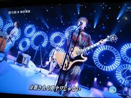 Jun 10, 2021 · 堂本剛、アイナ・ジ・エンドら「music fair 尾崎豊特集」、東京事変「mステ」、「うたコン 大滝詠一特集」ほか5月13～18日のおすすめテレビ番組 2021.05.13 ï½ã‚¹ãƒ† æ±äº¬äº‹å¤‰ å‹ã¡æˆ¦ ï½ï½ï½ã®ã‚ã‚‰ã—ã¹é•·è€…æ—¥è¨˜