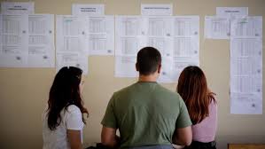 Εκτιμήσεις για το που θα κινηθούν. Panelladikes E3etaseis Pws 8a Ginetai O Ypologismos Twn Moriwn Apo To 2021