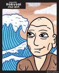 Hokusai Painting