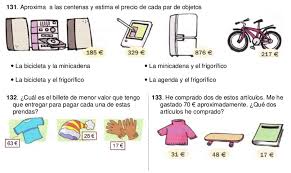 Hay juegos tradicionales para niños y niñas de siempre, juegos clásicos con los que se han divertido pequeños de todas las generaciones y de diferentes partes del mundo.son actividades que, en algunos casos, ya jugaban los niños de la antigua grecia o en el egipto de los faraones. Juego Organizado Para Ninos De Primaria Crucigramas Para Ninos Sencillos Para Imprimir
