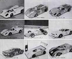 Japanese automotive manufacturers include toyota, honda, nissan, mazda, subaru, mitsubishi, suzuki, isuzu, daihatsu, and mitsuoka. Kyosho Company