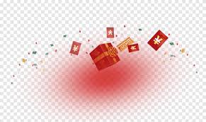 Redenvelope's catalog and site, www.redenvelope.com, feature an extensive collection of new and unexpected gifting options that provides an inspiring and memorable gifting experience. Paper Red Envelope Computer File Gift Text Gift Box Png Pngegg