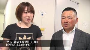 Manage your video collection and share your thoughts. ï½‡ï½‹ï½ƒï¼'ï¼ï¼'ï¼—äº¬çŽ‹é–£ å…çŽ‰ç¢§è¡£ã®èƒ¸ã®å†…ã‚' é—˜å°† ä½ã€…æœ¨æ˜­å½¦ãŒç›´æ'ƒ Youtube