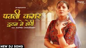 Jail Karawegi Teri Cute Smile Ne Julmi Hairstyle Vinu Gaur New Haryanvi Songs Haryanavi 2021 Youtube