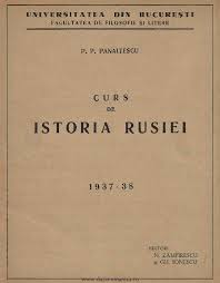 În 2013 am scris un review despre ţarskoe selo şi petershof, vezi impresii regiunea transnistreană a republicii moldova este dornică de intervenția rusiei. Pdf Curs De Istoria Rusiei Petre P Panaitescu Academia Edu