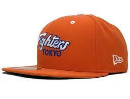New Era X Npb Nippon Ham Fighters 59fifty Fitted Baseball Cap Strictly Fitteds Fitted Baseball Caps New Era Baseball Cap