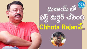 He is currently serving a life sentence at tihar jail in new delhi. Rgv About Chota Rajan D Company Movie Dawood Ibrahim Swapna Idream Telugu Movies Youtube