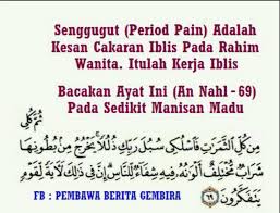 Itulah dia sedikit sebanyak petua yang boleh membantu anda yang mengalami senggugut berlebihan. Ubat Hilangkan Period Pain Perubatan L