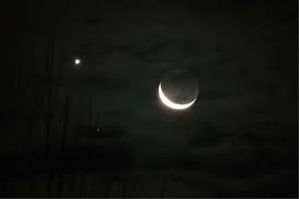 Tarikh melihat anak bulan ramadan di malaysia adalah pada petang isnin, 12 april ini iaitu bersamaan 29 syaaban 1442 hijrah. Tarikh Melihat Anak Bulan Syawal 2018 Mariubuyana