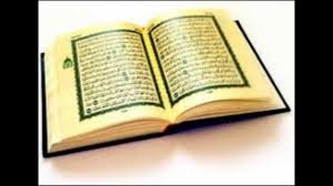 هل تبحث عن كتاب مفتوح قوالب صور تصميم psd أو ملفات المتجهات؟ وقد وجدت pikbest 64018 كتاب مفتوح تصميم قوالب صور للاستخدام التجاري الشخصي. Ø³ÙˆØ±Ø© Ø§Ù„Ù…Ù„Ùƒ Ø§Ù„Ù‚Ø§Ø±Ø¦ Ø¹Ø¨Ø¯Ø§Ù„Ù„Ù‡ Ø£Ø¨Ù„ Youtube