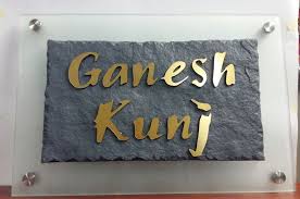 Buy Karigaari India Acrylic Metal Customizable Name Plate Online At Low Prices In India Amazon In