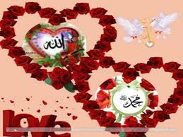Allah has revealed his names repeatedly in the holy quran primarily for us to understand who he is. Free Download Allah Muhammad Name Wallpaper 1024x768 For Your Desktop Mobile Tablet Explore 50 Muhammad Name Wallpaper Ali Name Hd Wallpaper Muhammad Ali Hd Wallpaper Allah Muhammad Wallpaper