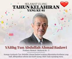 Tan sri muhyiddin yassin, 73 tahun, ialah ahli parlimen p143 pagoh sejak 1978 hingga 1986 dan pernah menjawat jawatan timbalan menteri wilayah persekutuan serta timbalan menteri perdagangan dan industri dalam tempoh tersebut. Bangsa Johor Tanggal 26 November Pada Setiap Tahun Facebook