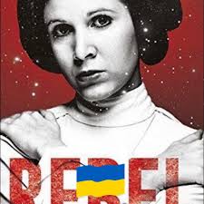 Thank you all for your Captain Nog Forever purchases. We've just gone over  $1,000 that will be going to Aron's wife and family. One of our biggest  supporters, Ann Marie Segal, purchased