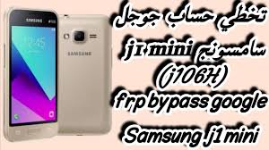 Then downlaoad combination file click here; Bypass Google Samsung J1 Mini Frp Bypass Google Samsung J1 Mini J106h For Gsm