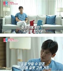 배우 우효광과 결혼해 '추우커플'로 사랑을 받은 추자현 이 특별 mc로 나선다. Oe5fa5n6ll5zam