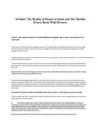 Allahumma lakal hamdu wa lakash shukr. Herbal Medicines Islamic Jurisprudence Islamic Ethics