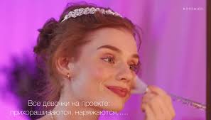 #мистерх #холостяк #пацанки #пятниц