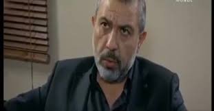 مسلسل سامحيني