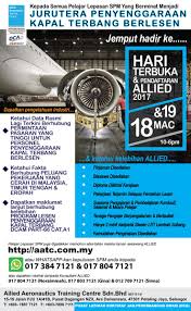 Such a case was described in part 3 where we evolved a. Allied On Twitter Spm Students Parents With Spm Results Waiting Kids Take Note And Join Us For More Information