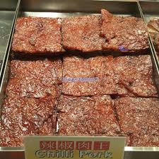 Bee cheng hiang adalah perusahaan yang membuat makanan bergaya asia, terutama masakan singapura. Bee Cheng Hiang Dendeng Daging Panggang Shopee Indonesia