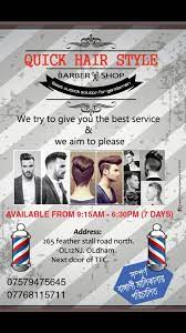 Quick Hair Style Home Facebook