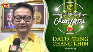 Dato teng chang khim, selangor state exco for investment, investment, industry & commerce and sme. Selamat Hari Raya Aidilfitri 2019 Dato Teng Chang Khim Youtube
