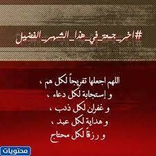 سُئل نوفمبر 5، 2015 بواسطة مجهول. Wpdelwotmu4f5m