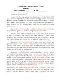 Yang terhormat bapak dan ibu suparman, kami. Sambutan Lamaran Pidato Keluarga Pria
