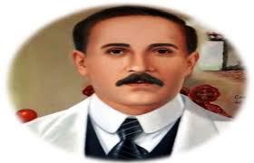 Notas Amables a la Palabra de Dios: abril 2021