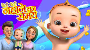 Check out birthday bash song lyrics in english and listen to birthday bash song sung by yo yo honey singh on gaana.com à¤µ à¤¦ à¤¯ à¤œ à¤ž à¤¨ à¤— à¤¨ à¤¬ à¤¬ à¤° à¤¨ à¤¸ à¤¨ à¤¨ à¤— à¤¤ Baby Ronnie Bath Song Videogyan Nursery Rhymes Youtube