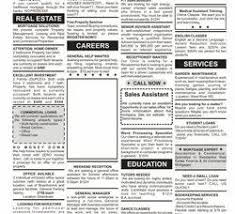 Newspaper Classified Display ...
