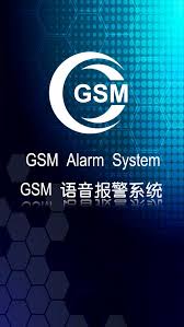 If trouble comes, the system will immediately activate the sirens, send you an alert, and request for help from the alarm response company. Gsm Smart Alarm System For Android Apk Download