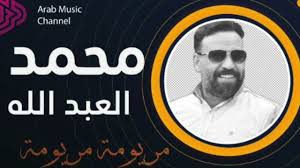 We did not find results for: Ù…Ù‡Ù†Ø¯ Ø²Ø¹ÙŠØªØ± Ù‚Ø§Ù„Ùˆ Ø®Ø·Ø¨ØªÙŠ ÙŠØ§ Ù‚Ø·Ø© ÙˆÙ†Ø¬Ø­Øª Ù…Ø¹Ùƒ Ø§Ù„Ø®Ø·Ø© Ø£Ø®Ø± Ø­ÙÙ„Ø© 2021 Youtube