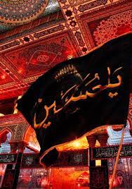 hussain hussain karbala muharram wallpaper karbala photography muharram