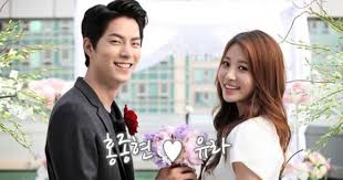 We Got Married Releases Stills Of Couple Yura And Hong Jong Hyun Kissing As Punishment We Get Married We Got Married Couples We Got Married Yura
