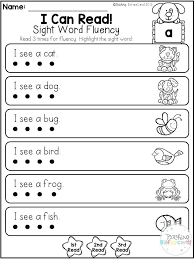 23 Kindergarten Sight Words Worksheets Pdf Kindergarten Worksheets Sight Words Sight Word Worksheets Sight Words Kindergarten