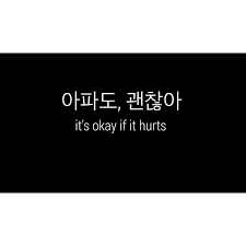 We did not find results for: Korean Quotes