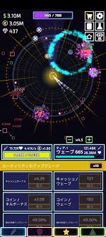 アットウィキ (@WIKI)