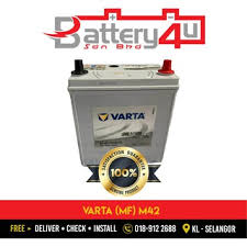 Harga berbeza jika lokasi kenderaan di luar kawasan liputan. Bateri Kereta Amaron Din 65 Shopee Malaysia