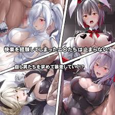 遊ばれてに貶されてた先輩 無料同人 フル 視聴