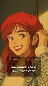 توی انیمه بودی طراحیت و دوست داشتی ؟, عاشق طرحا شدم 🥲🥺, خیلی کیوت شدههه ,  ., ., ., ., ., ., ., ., ., ., ., #آموزشطراحیناخن #طراحیناخن #طراحی_ناخن  #طراحیناخن_کاشت #طراحیناخنجدید #اموزشطراحیناخن ...